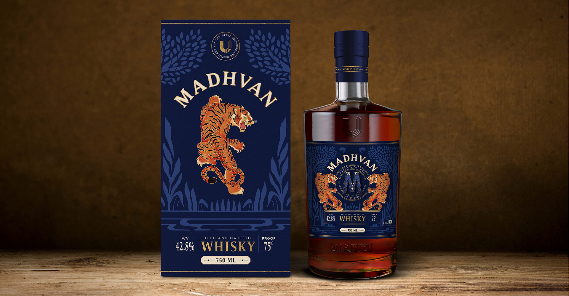 Madhvan - Green Goose Design